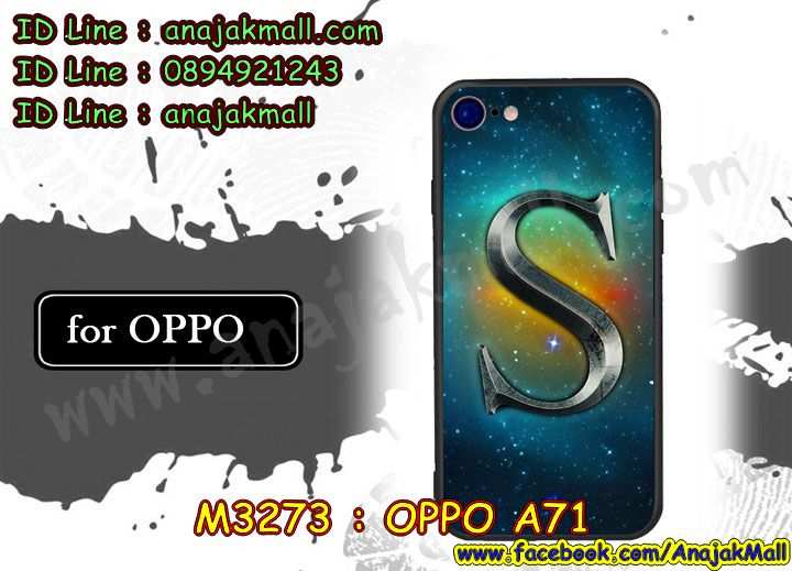 เคส OPPO a71,รับสกรีนเคสฝาพับออปโป a71,สกรีนเคสการ์ตูนออปโป a71,รับพิมพ์ลายเคส OPPO a71,เคสหนัง OPPO a71,เคสไดอารี่ oppo a71,กรอบประกบออปโป a71,เครชพร้อมฟิล์มกระจกออปโป a71,oppo a71 กันกระแทก,oppo a71 กรอบกันกระแทก,สกรีนออปโป เอ71,พิมพ์เคสแข็งออปโป a71,เคสพิมพ์ลาย OPPO a71,ออปโป a71 เคสพร้อมส่ง,กรอบโลหะลายการ์ตูนออปโป a71,oppo a71 เคสคล้องคอ,ยางนิ่มมีสายคล้องคอ oppo a71,สั่งสกรีนเคส OPPO a71,พิมพ์เคส OPPO a71,เคสฝาพับ OPPO a71,เคสโรบอท OPPO a71,oppo a71 เคสคริสตัล,พิมพ์ออปโป เอ71,oppo a71 โชว์หน้าจอ,เคสสกรีนลาย OPPO a71,เคสยาง OPPO a71,เคสซิลิโคนพิมพ์ลาย OPPO a71,ออปโป เอ71 ฝาพับกันกระแทก,สั่งทำการ์ตูนเคสออปโป a71,สกรีนเคส 3 มิติ ออปโป a71,oppo a71 เคสติดแหวน,เคสแข็งพิมพ์ลาย OPPO a71,oppo a71 ยางติดแหวน,กันกระแทกไอรอนออปโปเอ 71,พร้อมส่งเคสออปโป a71,เคสยางคริสตัลติดแหวน oppo a71,เคสบั้มเปอร์ OPPO a71,oppo a71 กรอบ 2 ชั้น,เคสประกอบ OPPO a71,ซองหนัง oppo a71,เคส oppo a71 ฟรุ๊งฟริ๊ง,ซองหนังออปโป a71,เคสหนังการ์ตูนออปโป a71,กรอบ oppo a71,a71 เคสยางฟรุ๊งฟริ๊ง,ซิลิโคนแต่งเพชร a71,เคสอลูมิเนียมออปโป a71,oppo a71 ลายการ์ตูน,ออปโป เอ71 เคสไดอารี่ใส่บัตร,oppo a71 เคสพร้อมสายคล้องคอ,เคสกันกระแทก OPPO a71,ออปโปเอ71 ฝาครอบหลังลายการ์ตุน,oppo a71 เคส 2 ชั้น,เคสสะพายออปโป a71,เคสกระจกออปโป a71,เคสหนังฝาพับ oppo a71,เครชสั่งสกรีนการ์ตูนออปโปเอ 71,เคสนิ่มสกรีนลาย OPPO a71,เคสแข็ง oppo a71,กรอบ oppo a71,ออปโป a71 กันกระแทก พร้อมส่ง,ซองหนังลายการ์ตูน OPPO a71,เคสปั้มเปอร์ OPPO a71,oppo a71 หนังโชว์เบอร์,ฝาหลังประกบหน้าหลังออปโป a71,เคสประกบ OPPO a71,ยางนิ่มคล้องคอออปโปเอ 71,ฝาพับหนังใส่เงินออปโปเอ 71,กรอบคริสตัลยาง OPPO a71,ออปโป a71 เคส,ยางนิ่มการ์ตูนคล้องคอ oppo a71,เคสสกรีน oppo a71,oppo a71 เคส,ออปโป เอ71 เคสลายซุปเปอร์ฮีโร่,ฝาพับกระจกเงาออปโป a71,เคส oppo a71 ยางเงากระจก,เคสประกบปั้มเปอร์ OPPO a71,กรอบบัมเปอร์เคสออปโป a71,เคส 2 ชั้นกันกระแทก OPPO a71,ยางนิ่มลายการ์ตูนออปโปเอ 71,ฝาหลังสกรีนออปโป a71,เคสโรบอทกันกระแทก OPPO a71,a71 กรอบยางนิ่มติดเพชร,กรอบมิเนียมสกรีน OPPO a71,บัมเปอร์อลูมิเนียมออปโป a71,ออปโป a71 กรอบประกบหน้าหลัง,เคส oppo a71 อลูมิเนียม,เคสออปโป a71 ลาย,เคสกรอบบัมเปอร์ออปโป a71,กรอบหนังโชว์เบอร์ OPPO a71,เคสบัมเปอร์สกรีนลาย OPPO a71,ออปโปเอ71 ฝาหลังกันกระแทก,เคสแต่งเพชรคริสตัลออปโป a71,พิมพ์ฝาหลังออปโป เอ71,สั่งพิมพ์เคสลายการ์ตูน OPPO a71,เคส oppo a71 ลาย,ออปโป เอ71 สกรีนการ์ตูน,ออปโป เอ71 ฝาหนังไดอารี่,เคสตัวการ์ตูน OPPO a71,เคสฝาพับประดับ OPPO a71,ออปโป เอ71 ซิลิโคนกระจกเงา,เคสหนังประดับ OPPO a71,เคสประกบหน้าหลังออปโป a71,เคสฝาพับแต่งเพชร OPPO a71,ฝาหลังกันกระแทกออปโป a71,สกรีนวันพีชออปโปเอ 71,เครชสั่งสกรีนออปโปเอ 71,ออปโป a71 เครชประกบหน้าหลัง,เคสโลหะขอบอลูมิเนียมออปโป a71,เคสสายสะพาย OPPO a71,เคสคริสตัล OPPO a71,เคสแต่งเพชร OPPO a71,เคสแต่งคริสตัล OPPO a71,เคสแข็งแต่งเพชร OPPO a71,ออปโป เอ71 กรอบยางเงากระจก,เคส OPPO a71 ,พิมพ์แข็งการ์ตูนออปโป a71,กรอบโลหะ OPPO a71,เคสขอบอลูมิเนียม OPPO a71,เคสหูกระต่าย OPPO a71,เคสห้อยคอ OPPO a71